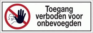 geen toegang